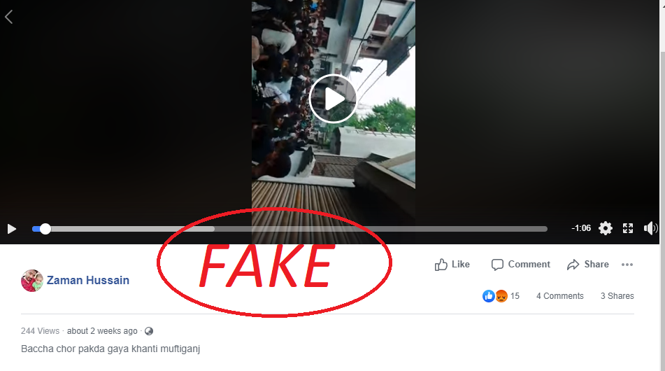 Image accompanying बच्चा चोर