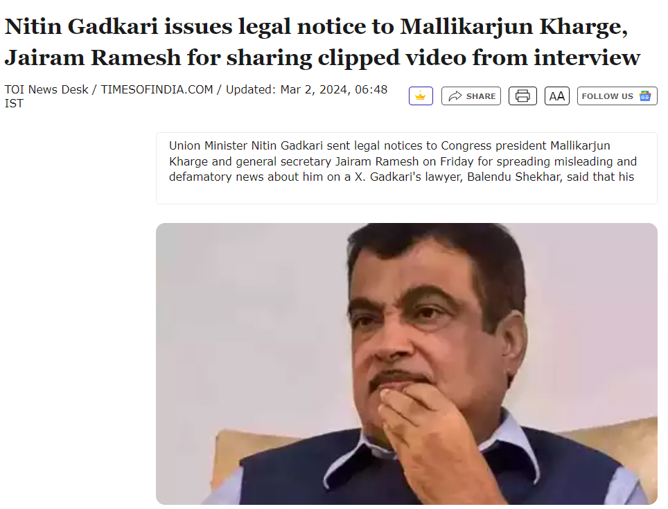 Nitin Gadkari Interview