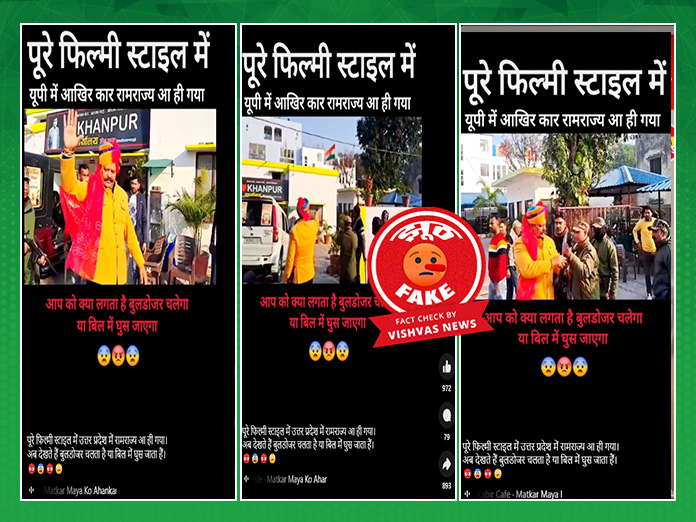 Uttarakhand firing news, Uttarakhand firing Video, Uttarakhand news, umesh kumar, pranav champion