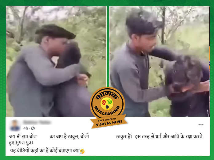 Dalit youth, forced slogans, viral video, Dalit youth forced religious slogans, Dalit youth video