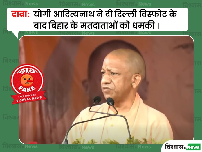 Yogi