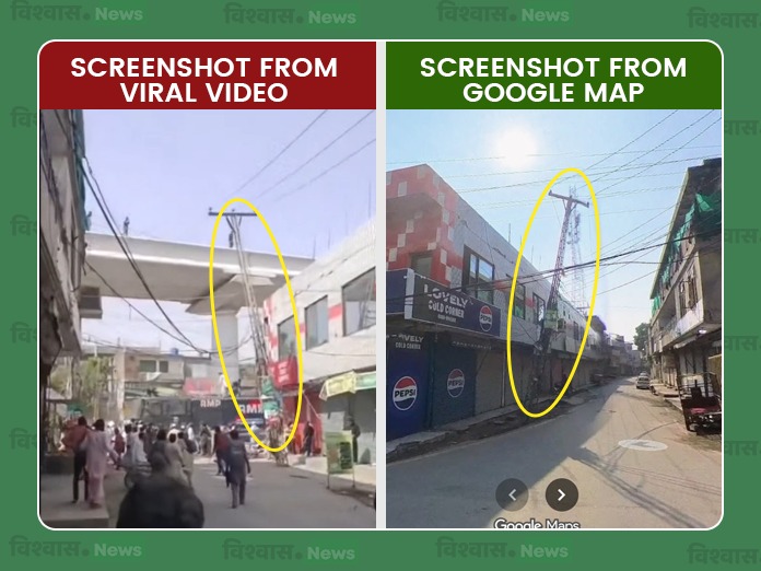 West Bengal Election 2026 Misinformation