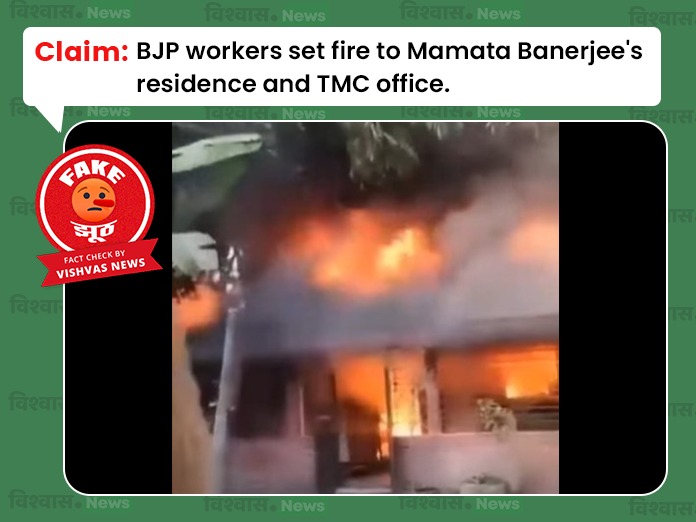 Mamata Banerjee Viral Video, Bengal Election Result 2026, Bangladesh Viral Video, West Bengal Election Result
