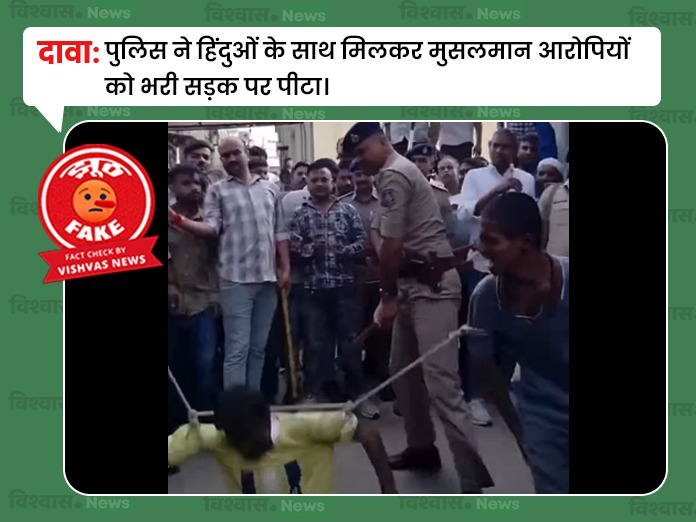 Surat Double Murder Case, Surat Murder Case, Surat News, Gujarat Murder Case