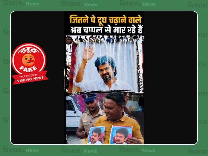 Udhayanidhi Stalin News, Udhayanidhi Stalin Viral Photo, Joseph Vijay News, Udhayanidhi Stalin Controversy