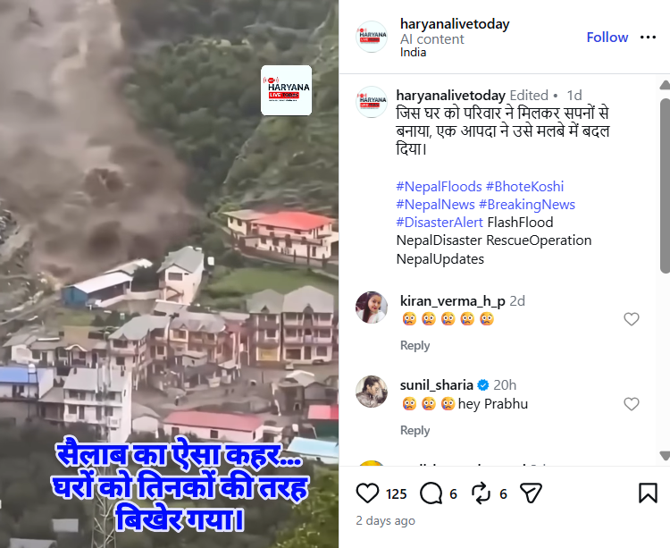 Nepal flash Flood Fake Video
