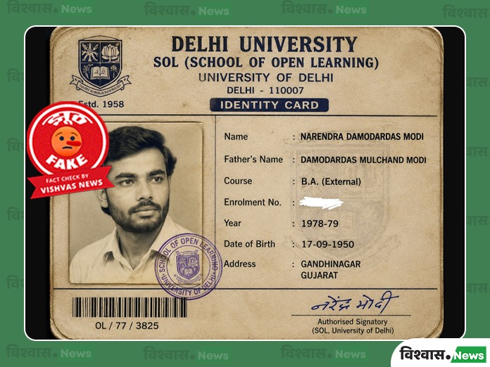 PM Modi viral photo, PM Modi Delhi University ID card, Delhi University News, Delhi News