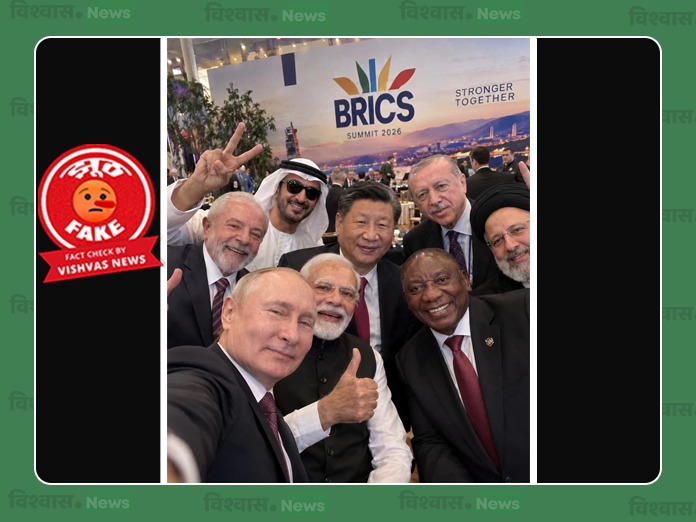BRICS_Selfie