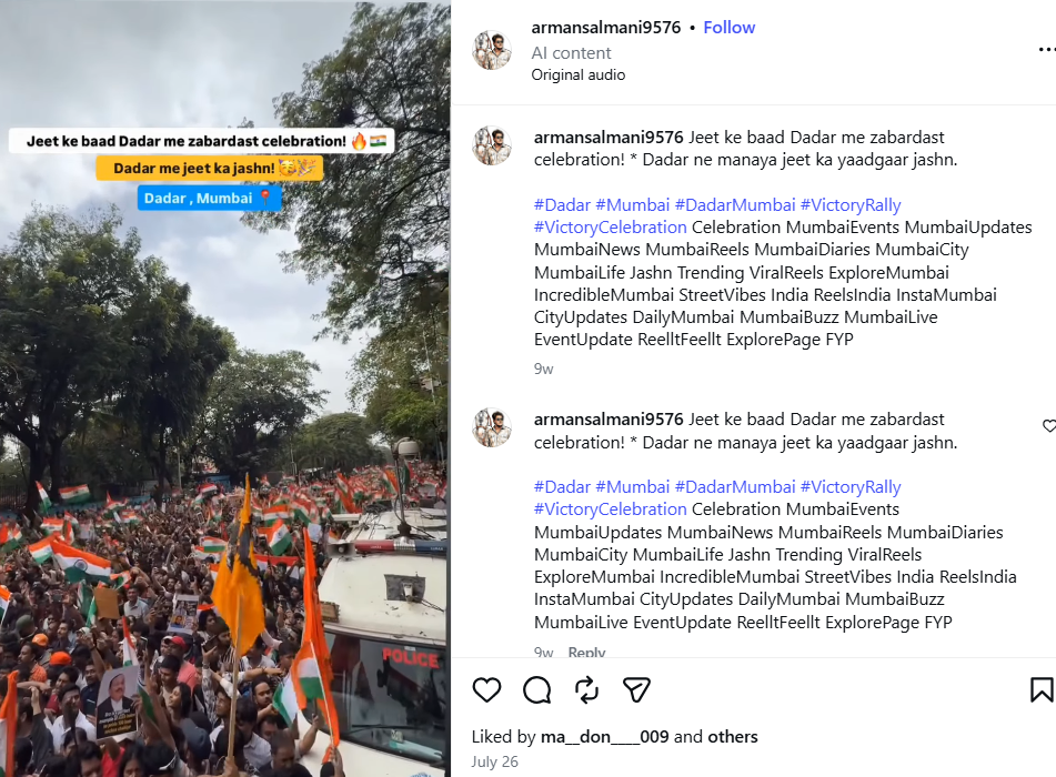 Protest against Chief Election Commissioner Gyanesh Kumar in Mumbai Old Video Viral